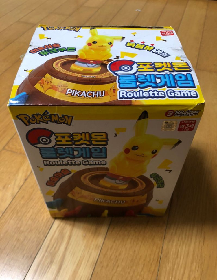 새제품 포켓몬스터 피카츄 룰렛게임--1