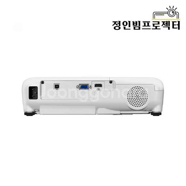 엡손 EB-E10 3600안시 빔프로젝터 회의실 사무용--1