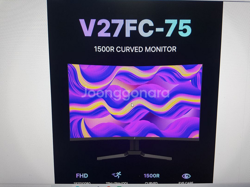 모니터 27인치 커브드게이밍 V27FC-75--1