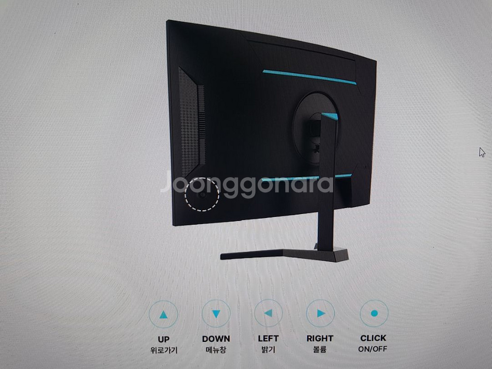 모니터 27인치 커브드게이밍 V27FC-75--5