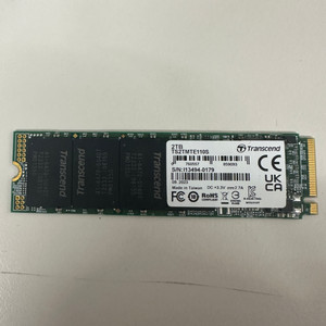 트랜센드 NVME SSD 2TB