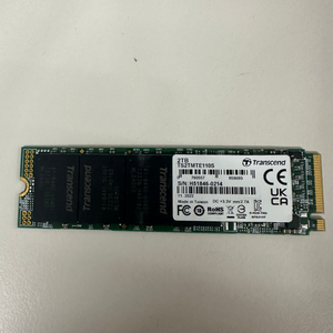 트랜센드 NVME SSD 2TB