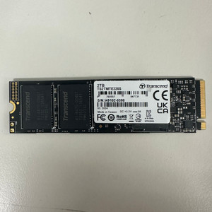 트랜센드 NVME SSD 2TB