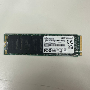 트랜센드 NVME SSD 2TB