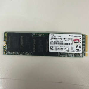 트랜센드 NVME SSD 2TB