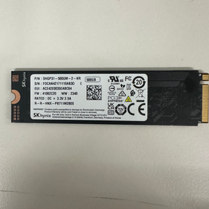 SK하이닉스 GOLD P31 SSD 500GB