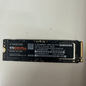 삼성 970 evo plus ssd500gb