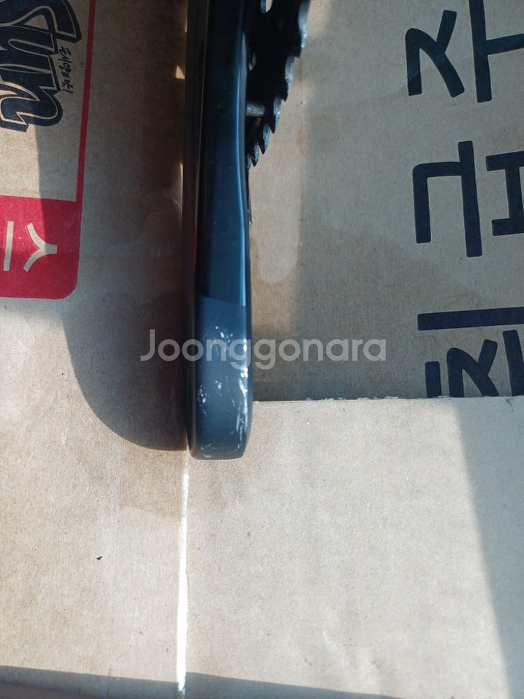 시마노 크랭크세트. 105 R7000. 50-34.--3