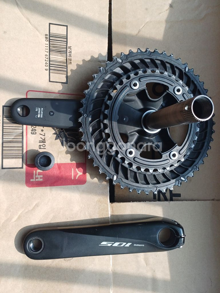 시마노 크랭크세트. 105 R7000. 50-34.--5