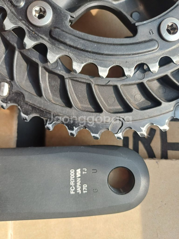 시마노 크랭크세트. 105 R7000. 50-34.--4