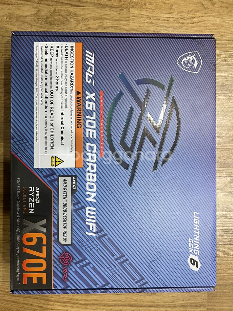 MSI X670E 카본 WIFI--0