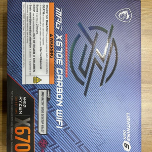 MSI X670E 카본 WIFI
