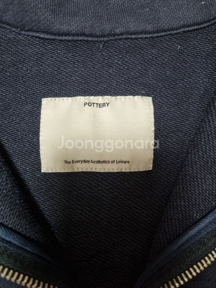 포터리 컴포트 하프 집업 스웻 셔츠 1Size--2