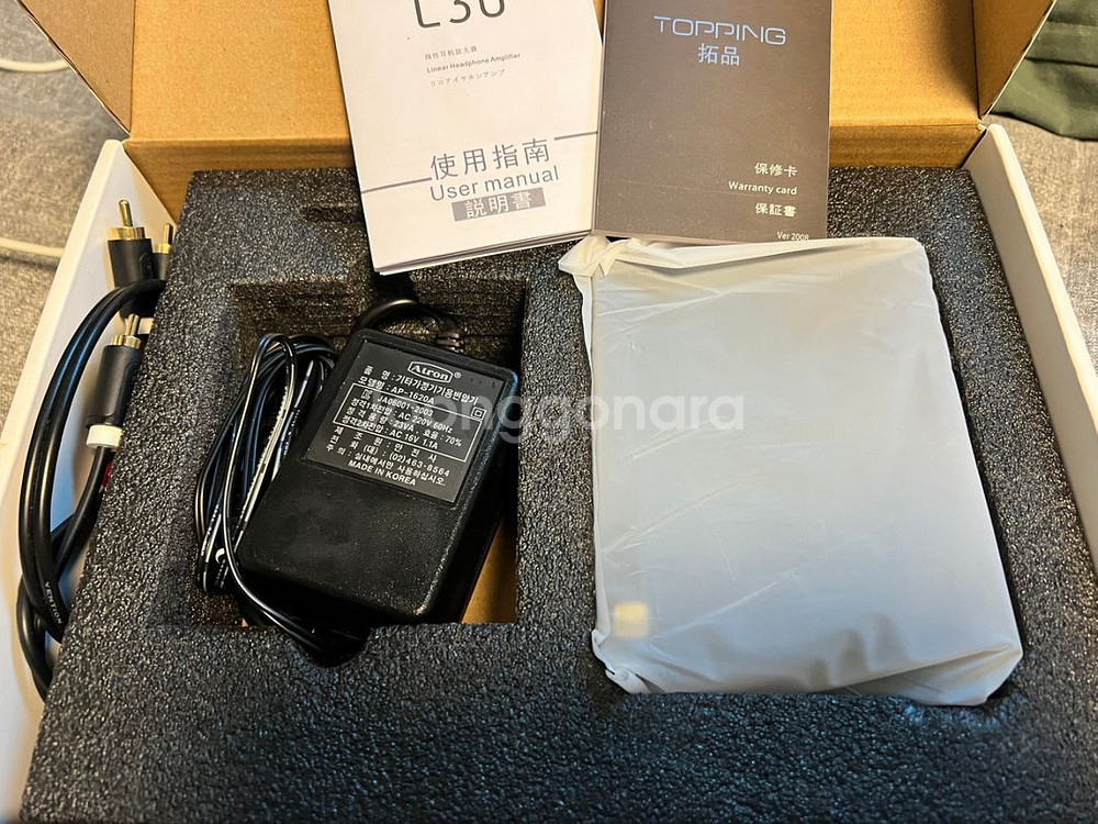 TOPPING(토핑) dac amp E30 L30--1