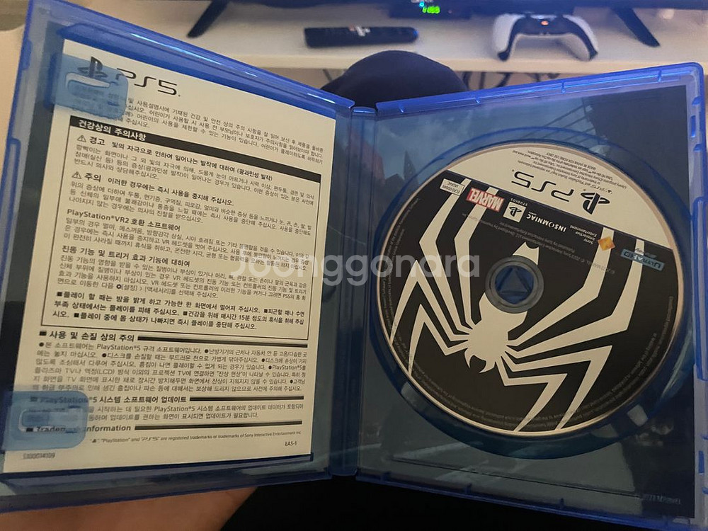 ps5 스파이더맨2--1