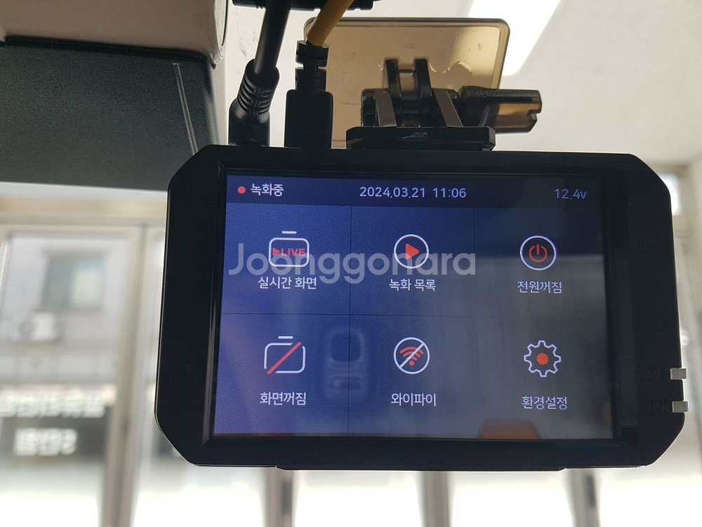 2채널블랙박스,블박,저렴한곳,추천,교체,설치,장착,가격--6