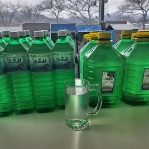 지리산 구례고로쇠 채취판매