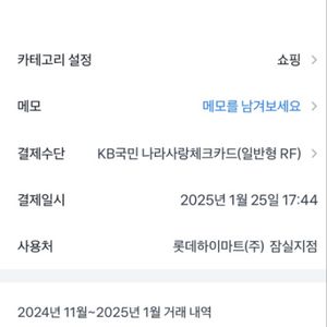 에어팟프로2 c타입 박스포함