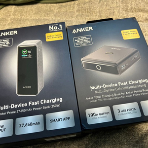 anker 앤커 27650 / 차징스테이션 일괄