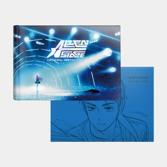 에일리언 스테이지 | 에이스테 아트북, 드로잉북--0
