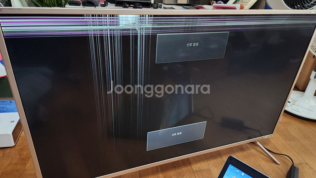 디엘티 43인치 디비탈 tv 보드--3