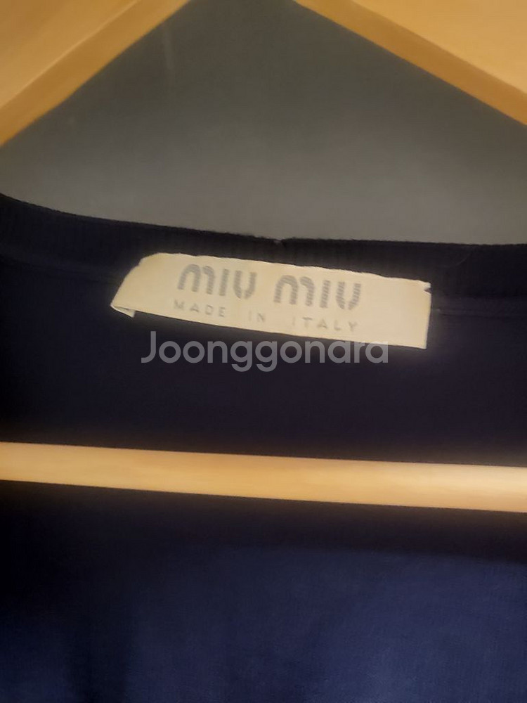 미우미우가디건--1
