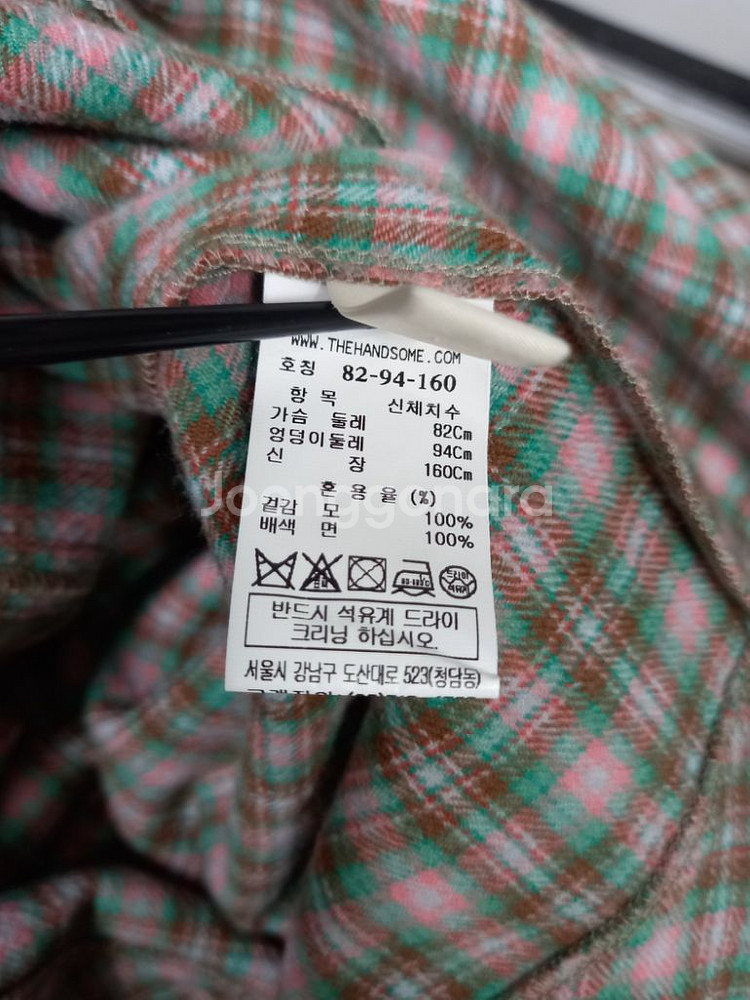 시스템 춘추동 체크 패블럼 맥시 롱 원피스 F 44-7--9