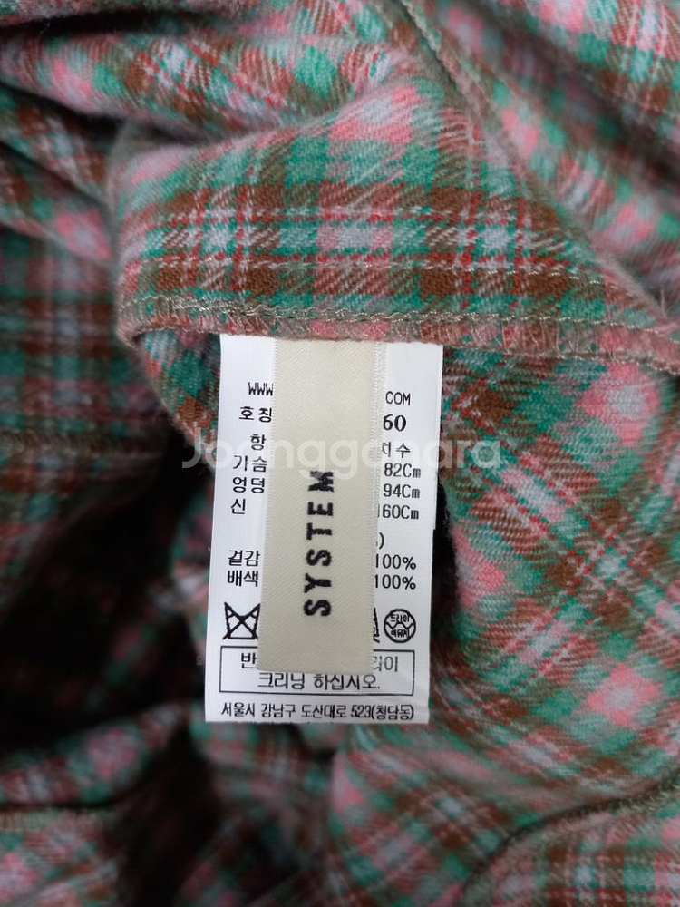 시스템 춘추동 체크 패블럼 맥시 롱 원피스 F 44-7--8