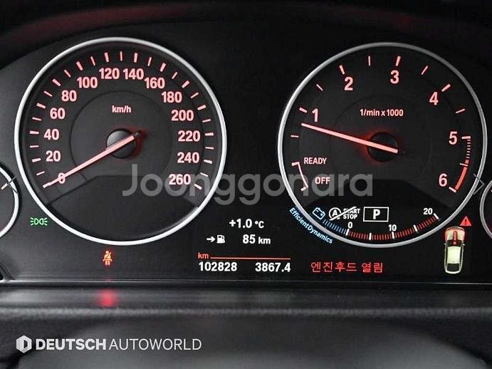 @17년식 그란투리스모(GT) 3시리즈 GT 320d--7