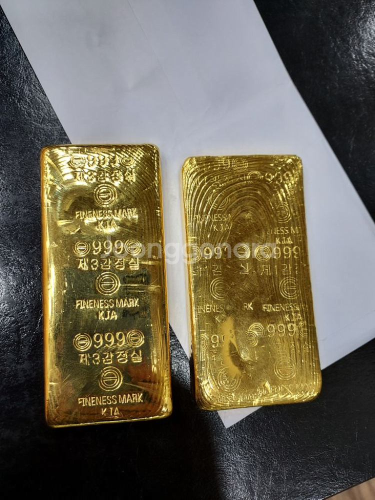 [매입,매출]2월17일 금매입 합니다.(골드바,덩어리)--3