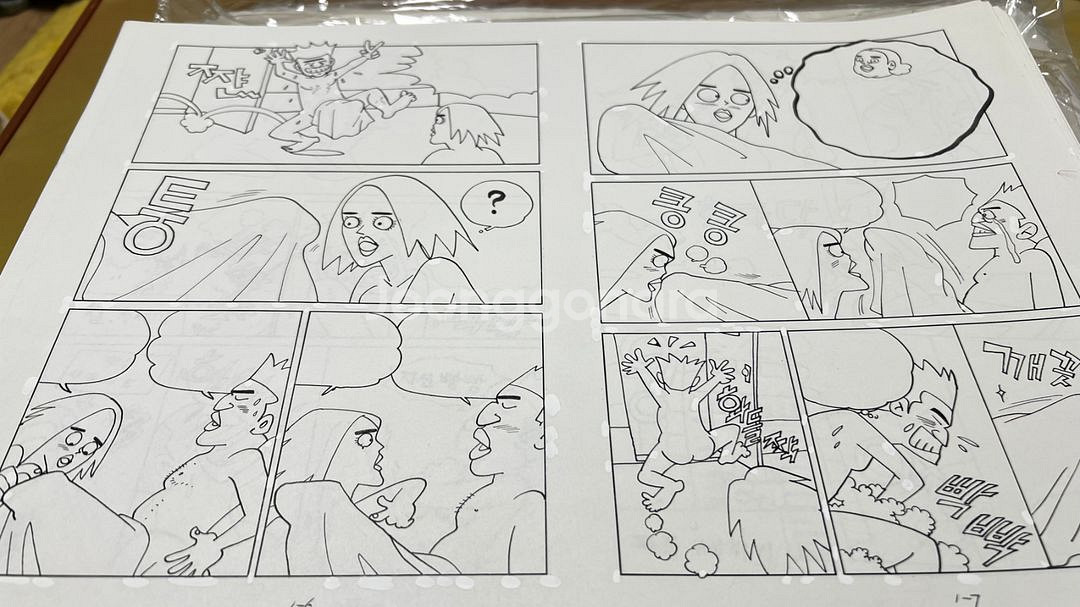 80년대 만화책 원화--2
