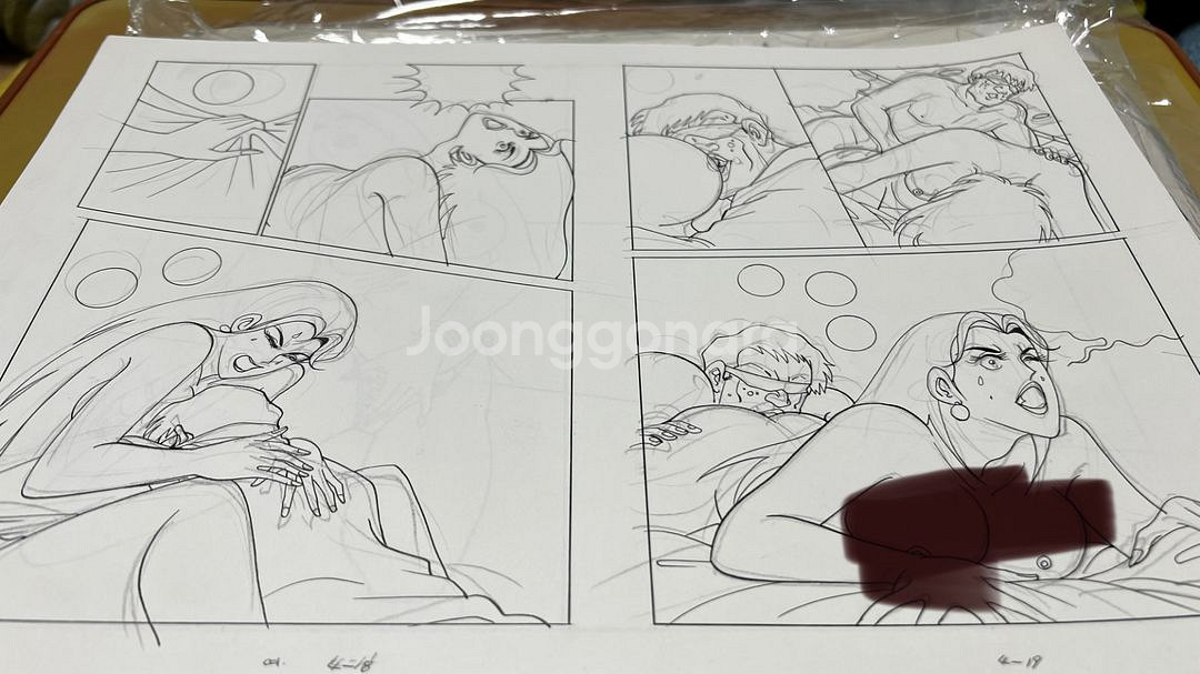80년대 만화책 원화--5