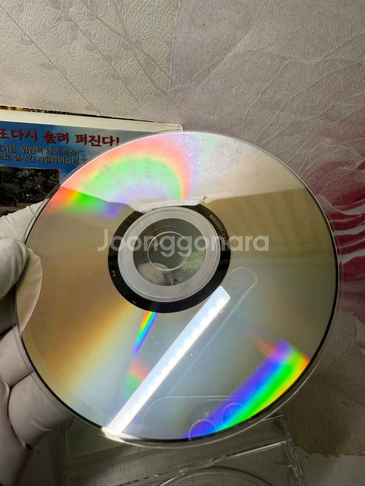 PC 게임 임진록 2, 아웃박스케이스--5