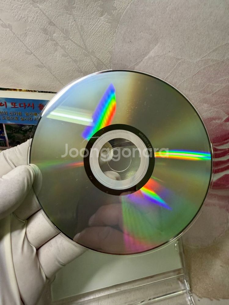 PC 게임 임진록 2, 아웃박스케이스--4