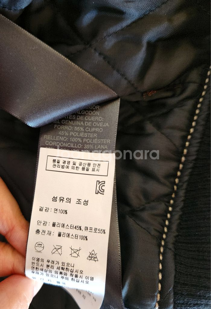 코치정품 양가죽 재킷(SALE)주말동안만 이가격--8