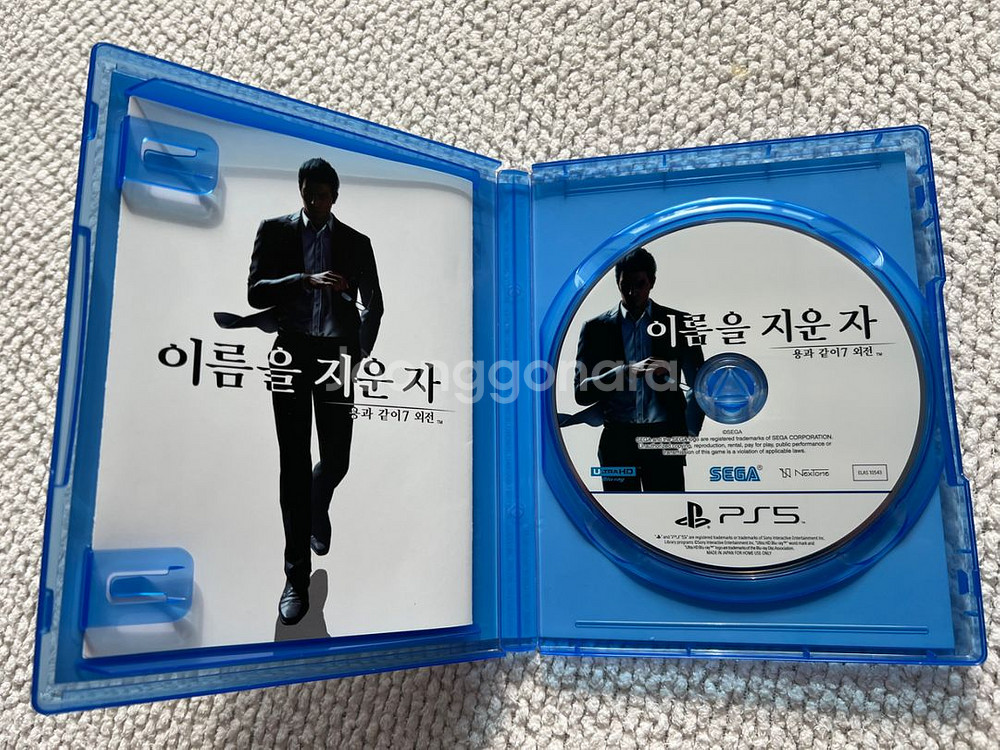 용과같이7 외전--1