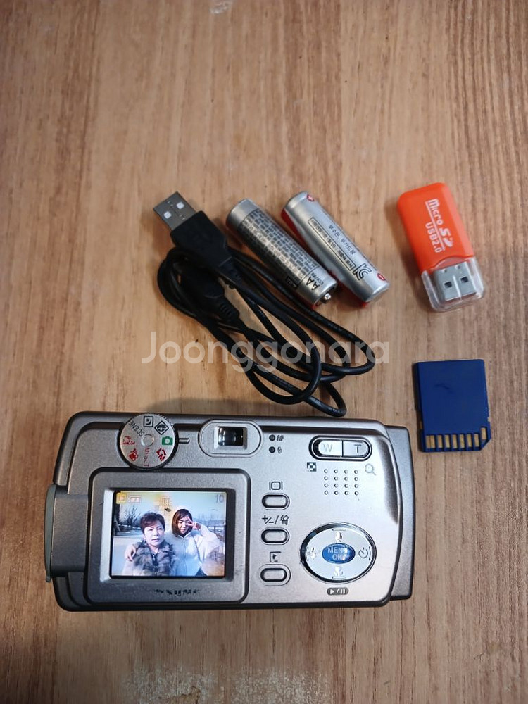 삼성 KENOX SYBER 300 디지털카메라--1