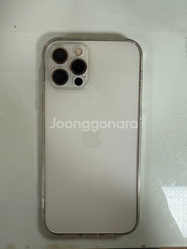 아이폰 12 프로 화이트 128gb--1