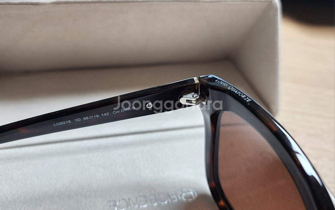 루이까또즈 선글라스--2