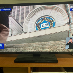 tg 드림뷰 32인치 fhd led tv(3200dh