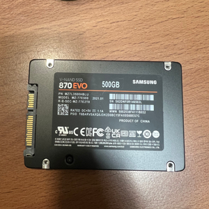 삼성 870EVO ssd 500gb 팝니다.