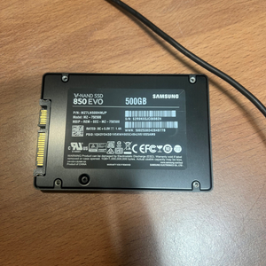 삼성 850EVO ssd 500gb 팝니다.