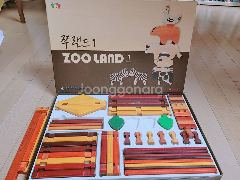 몬테소리 토이방--7