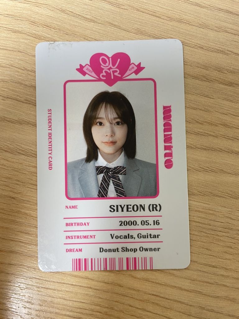 시연 포카 qwer 중고거래 | 중고나라 - 안심되는 중고거래