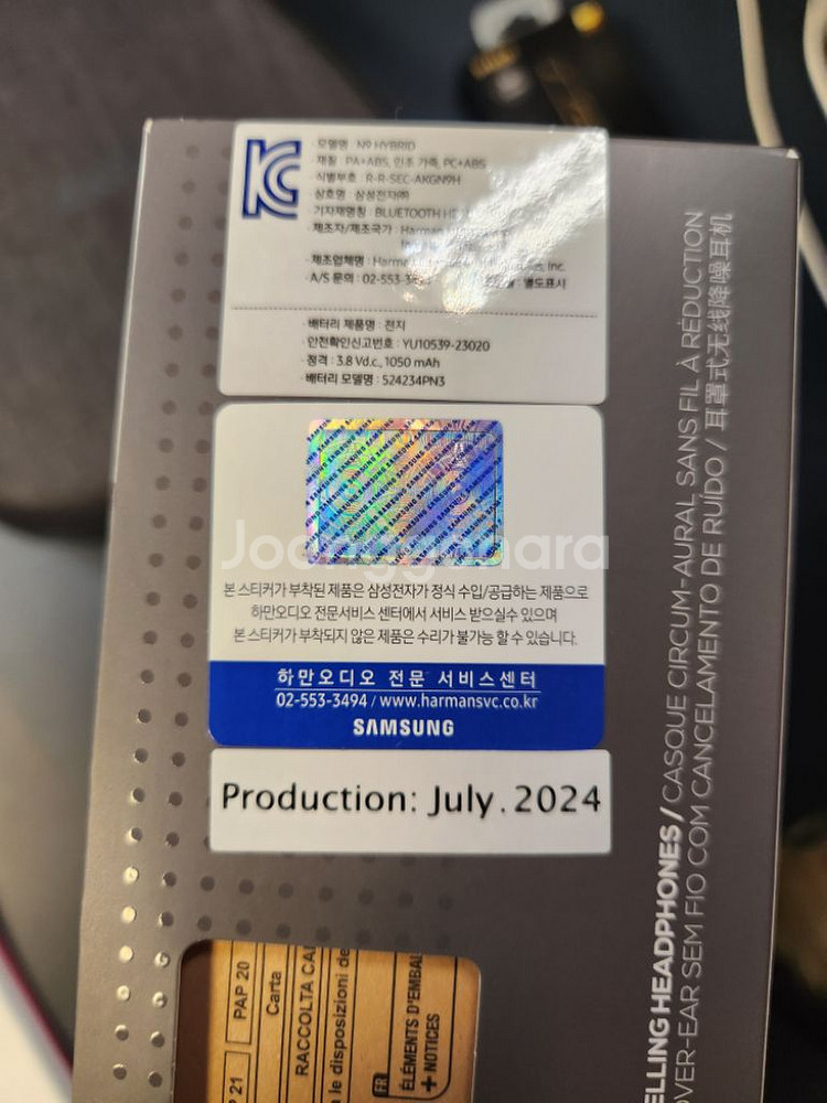 AKG 헤드폰 N9(국내정품 박스)+FiiO ka11--3