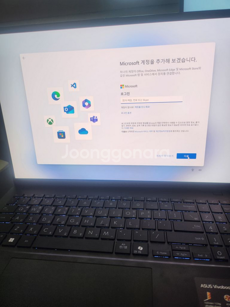 Asus Vivobook S16 OLED S5606MA--1