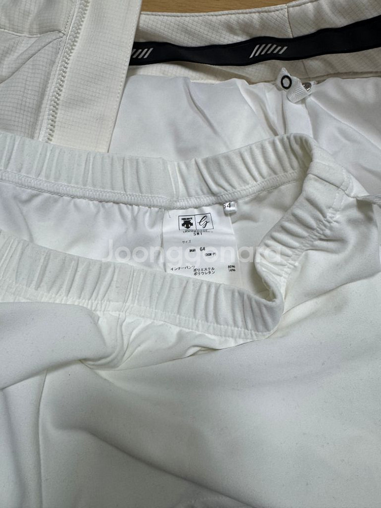 데상트 패딩(다운) 스커트 64--3