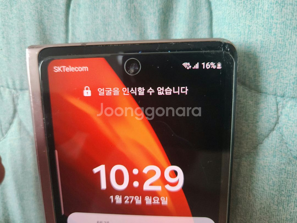 폴드2 브론즈 256gb 판매--6