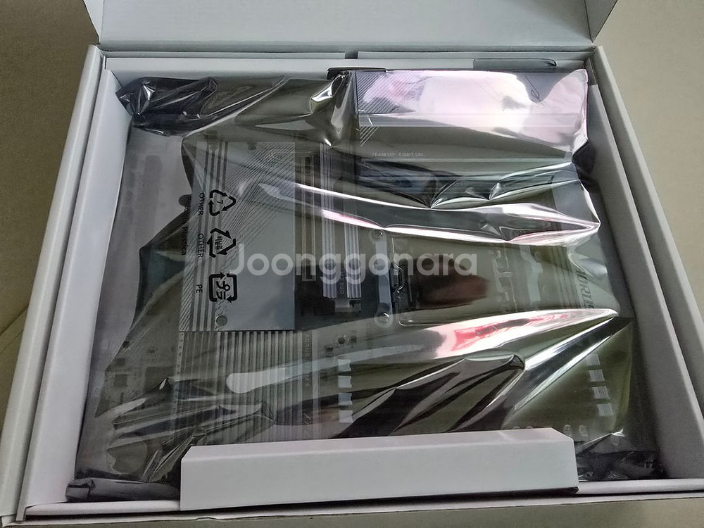 기가 B650 AORUS ELITE AX 미개봉--1