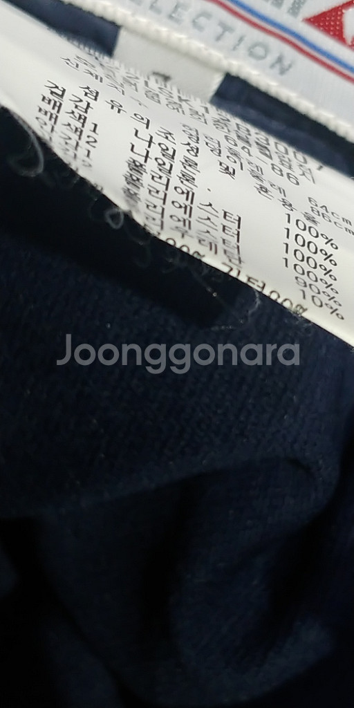 26 르꼬끄 다운 패딩치마 골프치마바지 여자골프웨어--3
